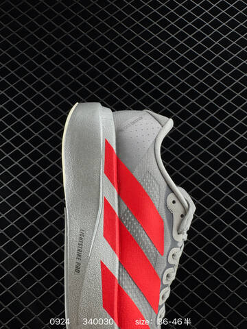 Adidas Adizero Evo SL KI3381 36 36 5 37 38 38 5 39 40 40 5 41 4 Lifestyle - Unisex (BS-77721)