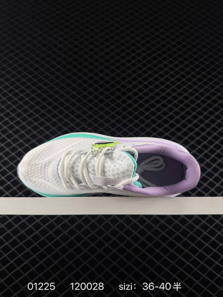 Nike Comfort Ride EasyOn white lavender mint green EU 36-40 running lifestyle