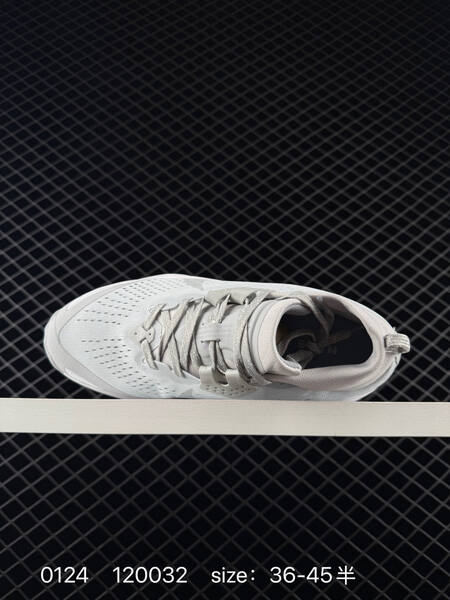 Nike ACG Zegama Trail 6 white light gray EU 36-45 lifestyle
