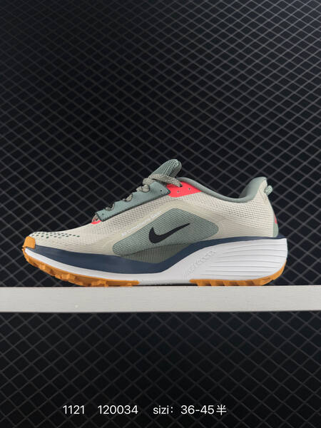 Nike ReactX Pegasus Trail 6 light gray sage green navy orange coral EU 36-45 lifestyle