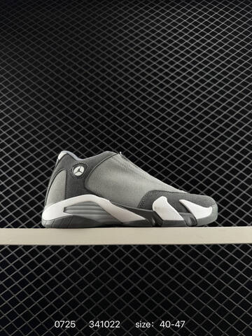 Jordan Air Jordan 14 Yellow Black Grey EU 40-47 Basketball Shoe - Men's (BS-81017)
