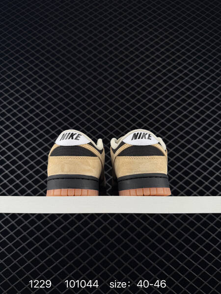 Nike SB Dunk Low Pro B Sequoia black gum EU 40-46 skate lifestyle