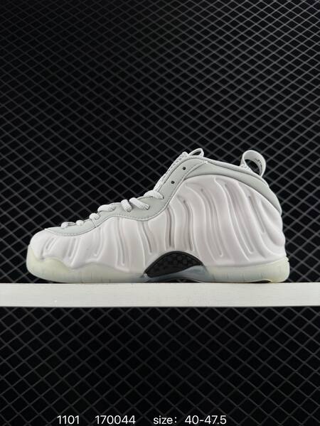 Nike Air Foamposite One Premium TEKKEN 8 Jin Kazama White Grey EU 40-47 5 basketball lifestyle