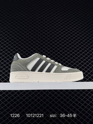 Other Adidas D-PAD Classic JR8221 36 36 5 37 38 38 5 39 40 40 5 41 42 Lifestyle - Unisex (BS-76890)