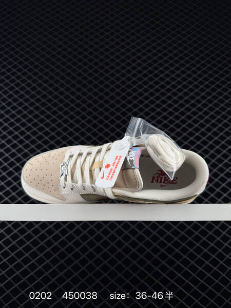 Nike Dunk Low olive green beige white brown EU 36-46 skate lifestyle