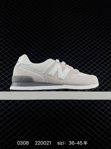 New Balance 574 Navy Grey White Off White Dark Green Gum EU 36-45 Sneaker - Unisex (BS-82327)