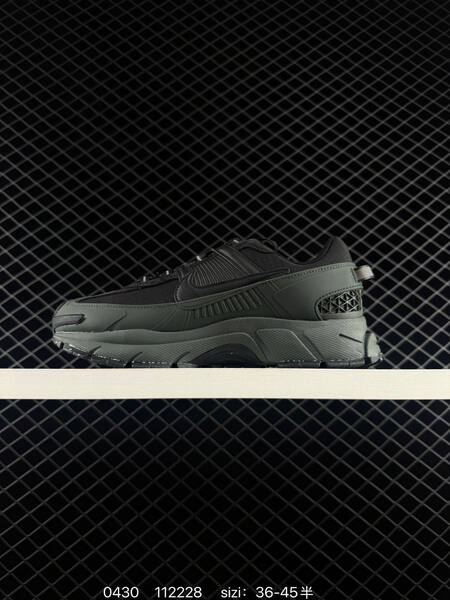 Nike Zoom Vomero 5 Roam FV2295-400 black/dark olive green EU 36-45.5 running lifestyle