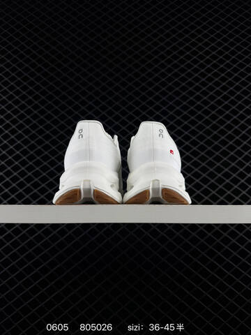 On Cloudtilt White Gum Brown EU 36-45 Running Shoe Running Sneakers - Unisex BS-85200