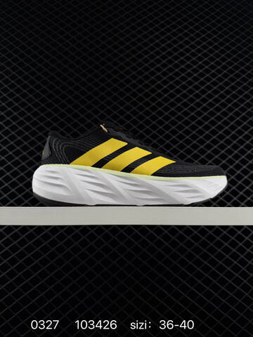 Adidas Adizero Galaxy 8 KJ8308 36-45 ID 103426 Lifestyle - Unisex (BS-76273)