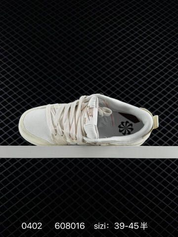 Nike Dunk Low Disrupt 2 off white light pink EU 36-45 skate