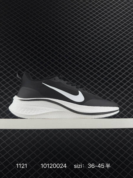 Nike LJ7701-005 Black White EU 36-45 running lifestyle