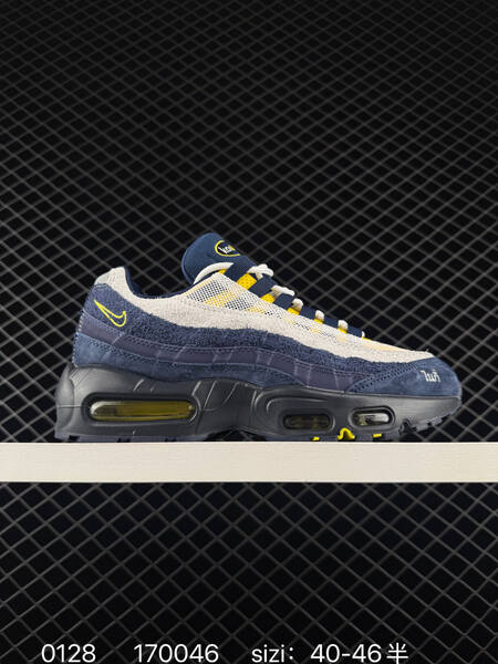 Nike Eric Koston x Air Max 95 Obsidian Speed Yellow White Black 40-46 5 skate lifestyle