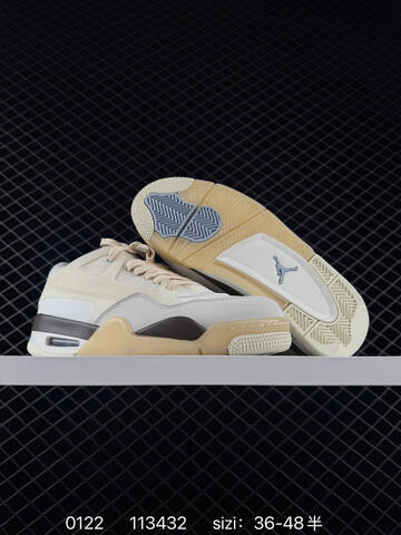 Jordan Air Jordan 4 Retro OG Cream White Grey Brown Beige EU 36-48 Basketball Shoe - Unisex (BS-79792)