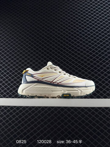 HOKA ONE ONE Mafate Speed 2 White Light Grey Cream EU 36-45 Trail Shoe Trail Running Sneakers - Unisex (BS-86470)