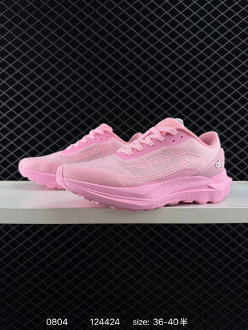 Alo Runner Mode Alo Yoga 2007 1 1 Replica For Sale High-end Men s And Women s Fashion Sports Running And Basketball Shoes Up To 95 Off Retail During The Current Promotion Casual Lifestyle Sneakers (BS-88220)