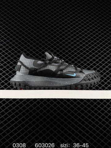 Nike ACG Mountain Fly Low GTX SE beige gray with tan outsole and red swoosh 36-45 trail