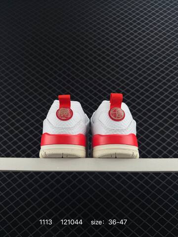 Jordan Spizike Low White Sail Red EU 36-47 Basketball Shoe - Unisex (BS-80289)