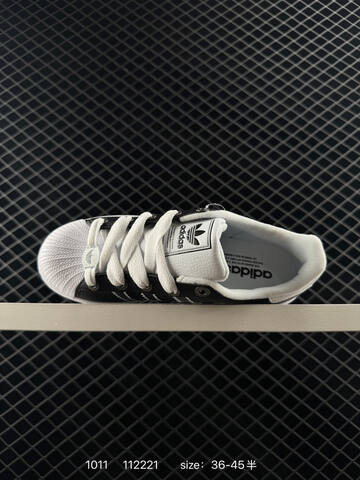Adidas Originals Superstar JR4234 36 36 5 37 38 38 5 39 40 Lifestyle - Unisex (BS-77636)