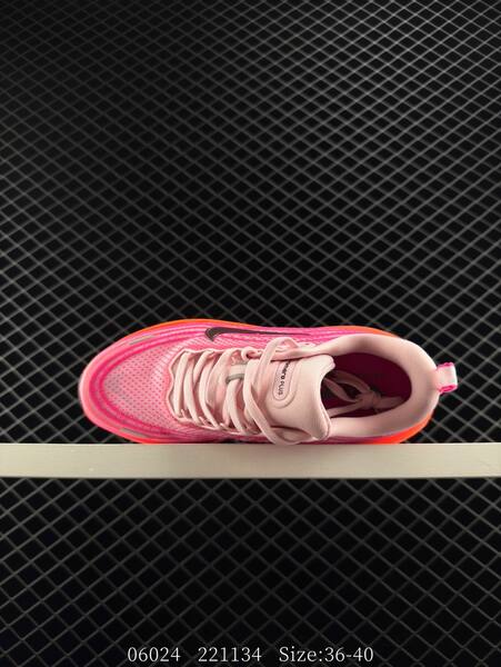 Nike Vomero Plus Pink Orange EU 36-40 running lifestyle