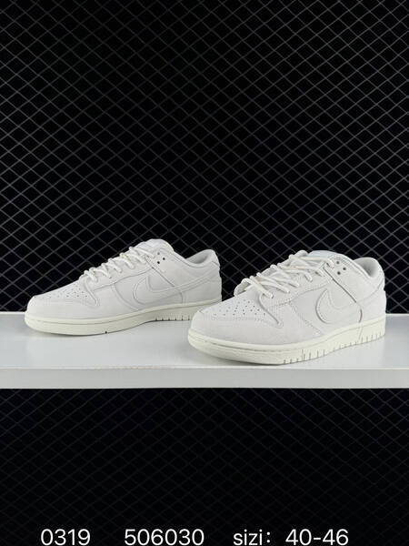 Nike SB Dunk Low triple white off-white EU 40-46 skate lifestyle