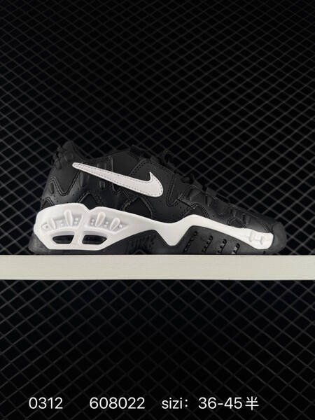 Nike Air More Uptempo multi-color EU 36-45 basketball lifestyle