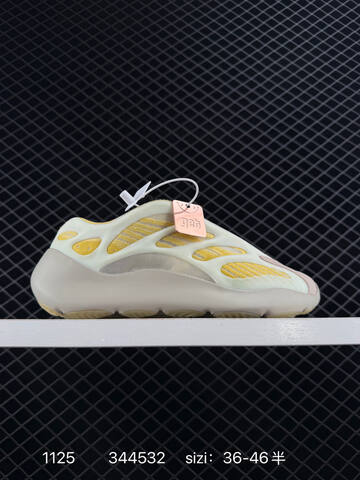 Yeezy 700 V3 Blue Cream Yellow White EU 36-46 Sneaker - Unisex (BS-83565)