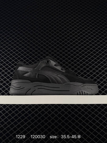 Puma 180 Tan Green White Black Grey assorted 35 5-45 casual lifestyle