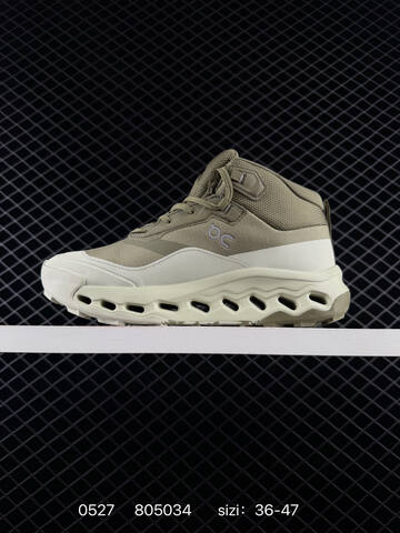 On Cloudtilt Khaki Off White 36-47 Trail Shoe Trail Running Sneakers - Unisex BS-85234