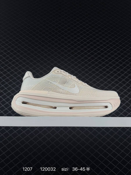 Nike Vomero Premium ReactX Air Zoom cream off-white EU 36-45 5 running lifestyle