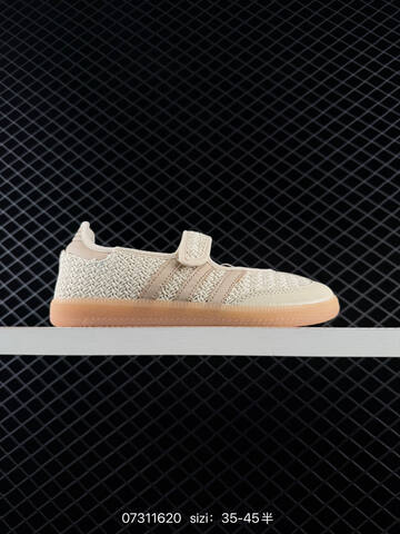 Adidas Originals Samba Jane 35-45 JR4482 Lifestyle - Unisex (BS-74751)