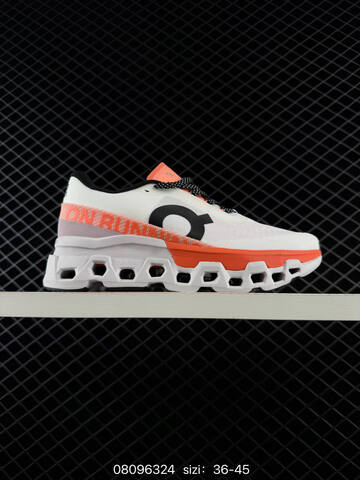 On Cloudmonster 2 White Red Black Cream EU 36-45 Running Shoe Running Sneakers - Unisex (BS-84924)