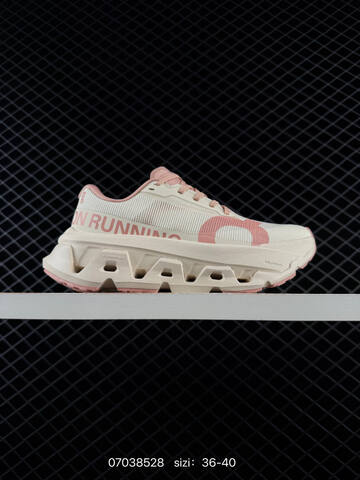 On Cloudmonster 3 Hyper Cream Pink 36-40 Running Shoe Running Sneakers - Unisex BS-85079