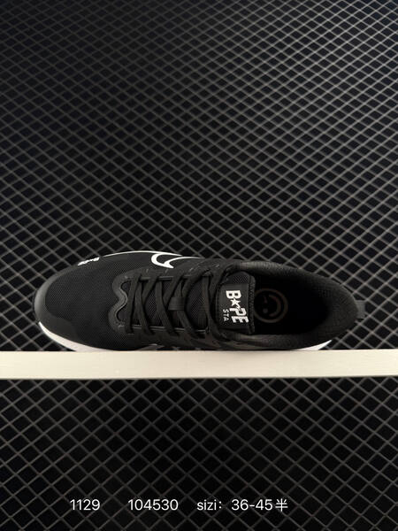 Nike Pegasus black white 36-45 running lifestyle