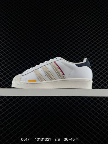 Adidas Originals Superstar HQ6626 ID 10131321 Size 36 45 Lifestyle - Unisex (BS-75589)