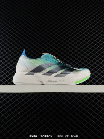 Adidas Adizero Adios Pro 4 M JS2579 36 36 5 37 5 38 38 5 39 40 40 5 41 42 Lifestyle - Unisex (BS-75393)