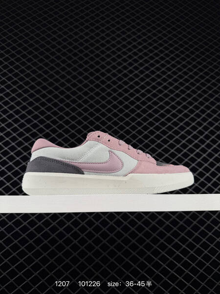 Nike SB Force 58 pink grey white EU 36-45 skate lifestyle