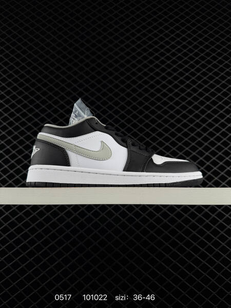 Nike Dunk Low Retro DIY black white with mixed swoosh accents and tan variant EU 36-46 casual lifestyle