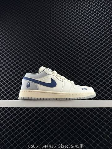 Nike Dunk Low Custom Beige Grey Black Off White EU 36-45 Skate Shoe - Unisex (BS-81257)