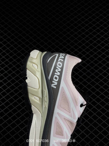 Salomon Energy Cell ACS Premium Replica High-end Men s And Women s Fashion Sports Running And Basketball Shoes Up To 95 Off Retail During The Current Promotion Casual Lifestyle Sneakers (BS-85660)