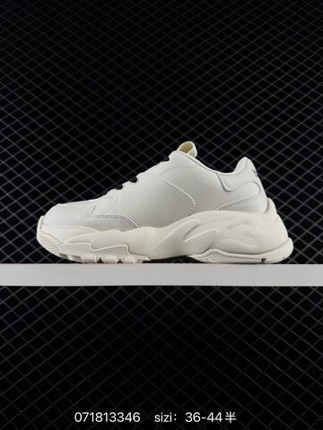 MLB Chunky Liner Off White Black EU 36-44 Sneaker Casual Sneakers - Unisex