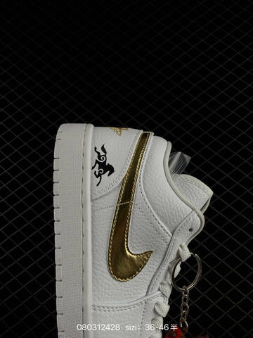 Air Jordan1 Low AIR JORDAN XX2419-019 36 45 12428 Lifestyle - Unisex (BS-78874)