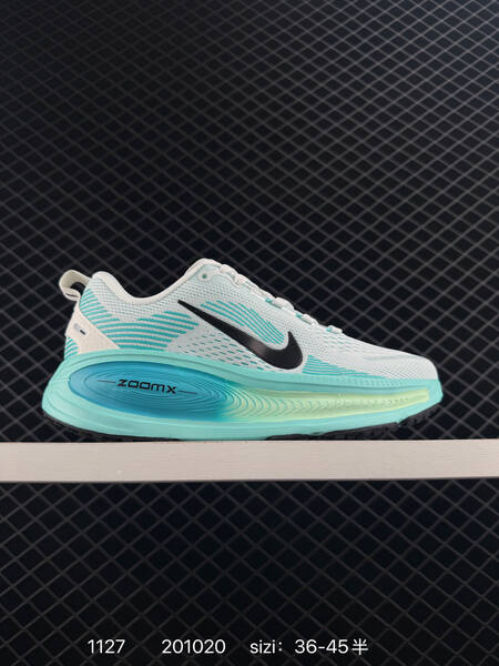 Nike Vomero 18 White teal EU 36-45 5 running lifestyle