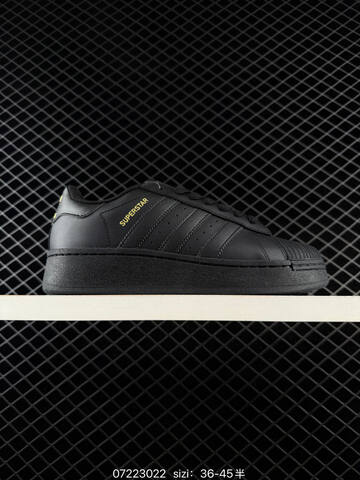 Adidas Originals Superstar XLG ID4656 36 36 5 37 38 38 5 39 40 Lifestyle - Unisex (BS-74836)