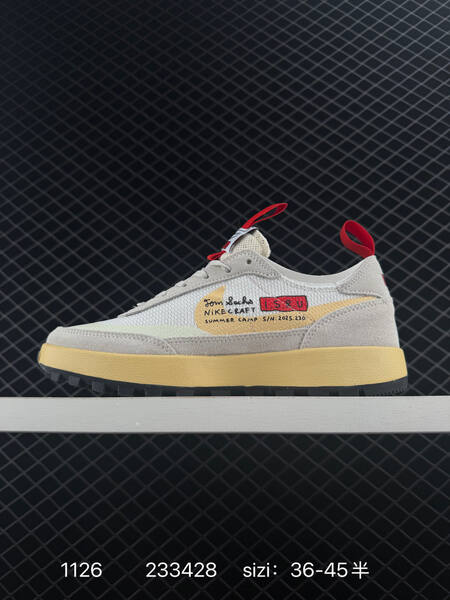 Nike Tom Sachs x Nike General Purpose Shoe Light grey off-white with yellow Swoosh and red accents EU 36-45 5 casual lifestyle