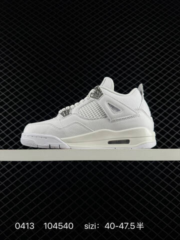 Jordan Air Jordan 4 Retro Pure White Silver EU 40-47 5 Basketball Shoe - Men's (BS-79485)