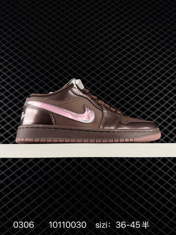 Jordan Air Jordan 1 Low Dark Brown Light Pink EU 36-45 Sneaker - Unisex (BS-79700)
