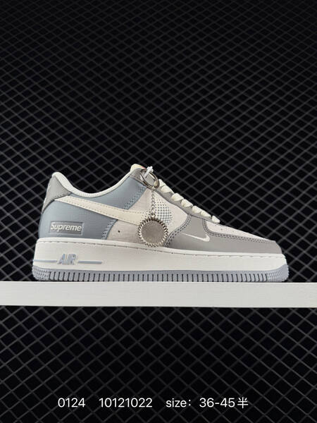 Nike Air Force 1 Low gray cream EU 36-45 lifestyle
