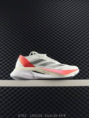 Adidas Adizero Boston 12 M 40 Adida Lifestyle - Men's (BS-78280)