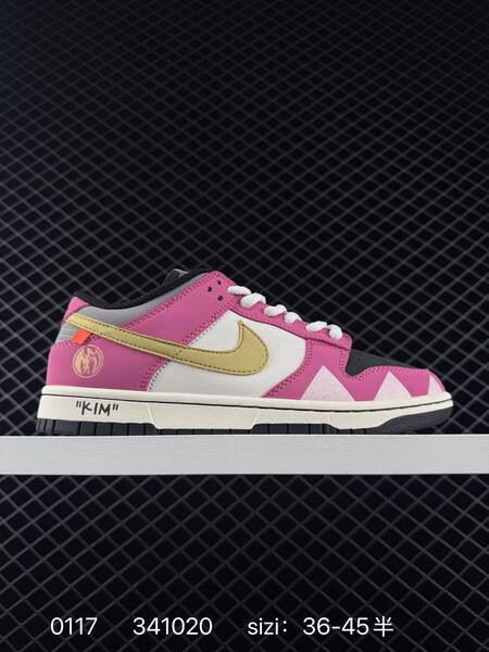 Nike Dunk Low blue white khaki EU 36-45 casual lifestyle