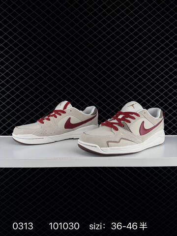 Jordan CMFT Era Beige Red White Brown EU 36-46 Sneaker - Unisex (BS-79664)